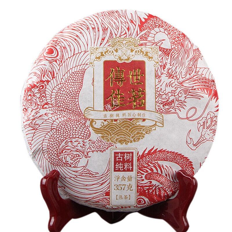 Yunnan Pu'er Ripe Tea Cake 357g