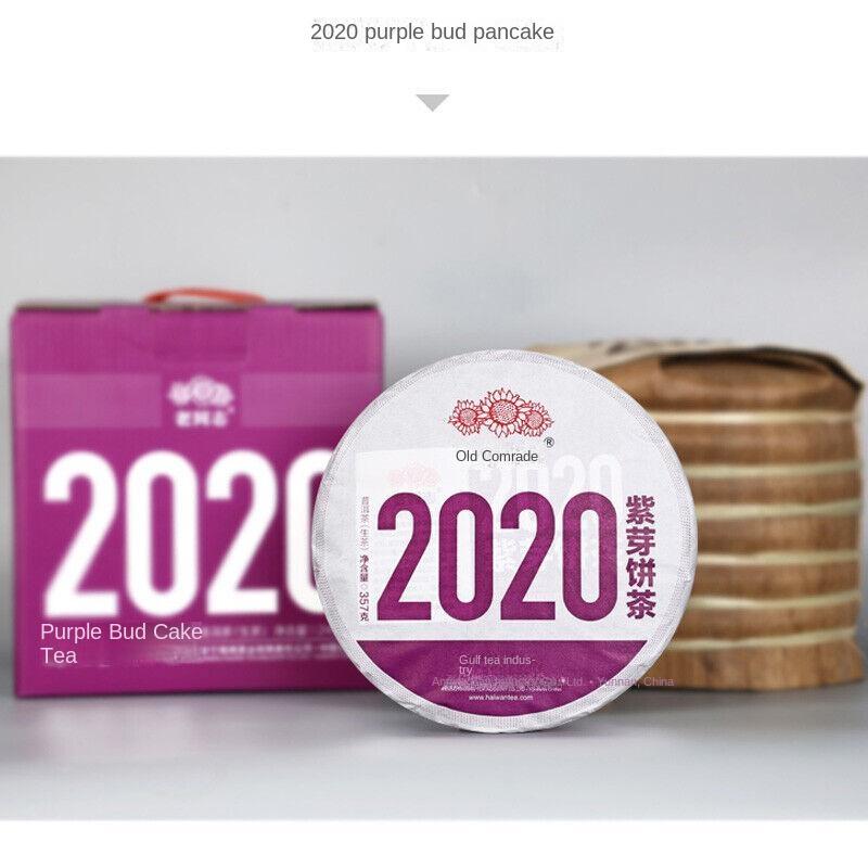 HelloYoungTea Yunnan Pu'er Tea Purple Bud 2020 Haiwan Comrade Puer Raw 357g Gelanghe Old Tree