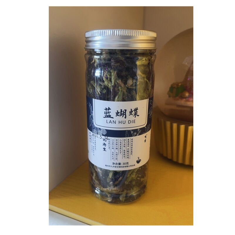 HelloYoung Blooming Flower Tea Quality Artistic  Peony Scented Tea Puer Nectar Fruit Herbal