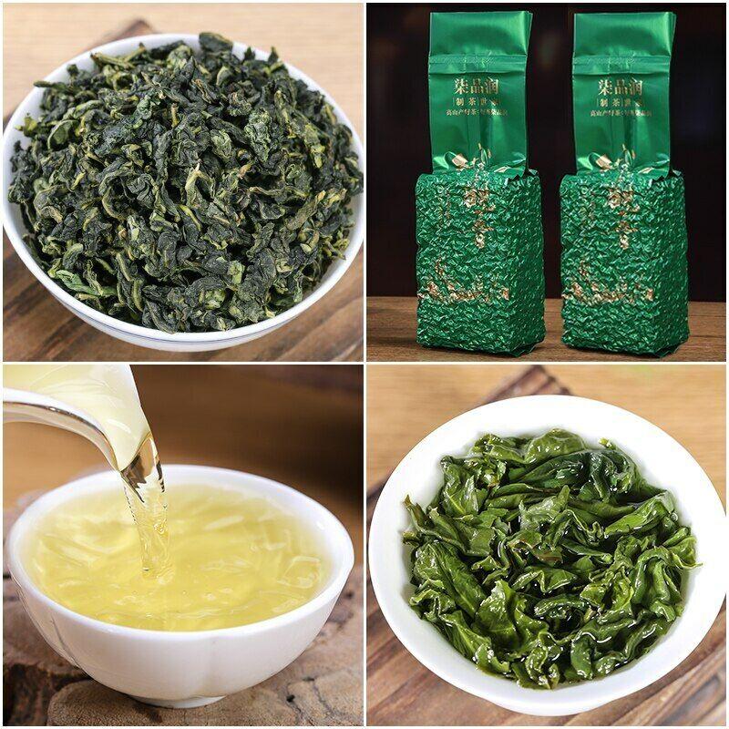 HelloYoungTea 2022/2023 Tie Kuan Yin Oolong Tea Loose Tea Leaf Teas for Weight Loose 250g