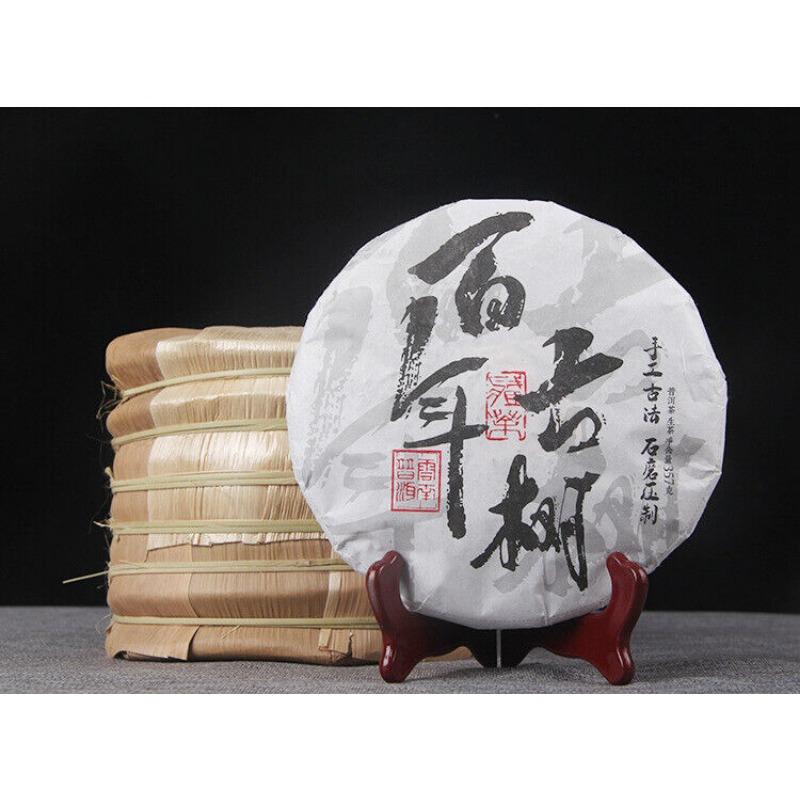 HelloYoungTea Ancient Tree Tea Puerh Raw 357g TeaCake Traditional Handmade Puerh Pure Material