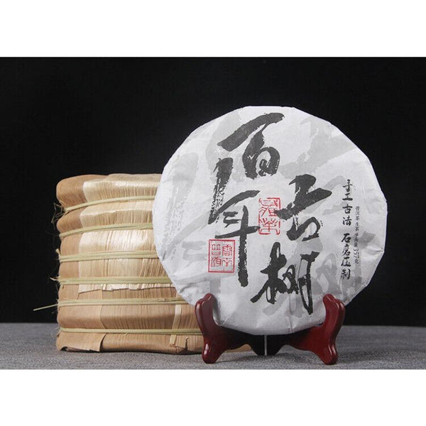 HelloYoungTea Ancient Tree Tea Puerh Raw 357g TeaCake Traditional Handmade Puerh Pure Material