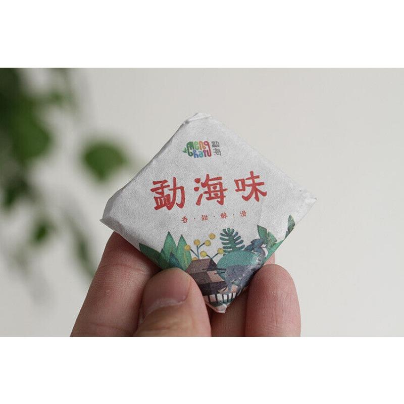 500G Yunnan Pu'er Tea Menghai Flavor Small Square Brick 8g Ripe Tea