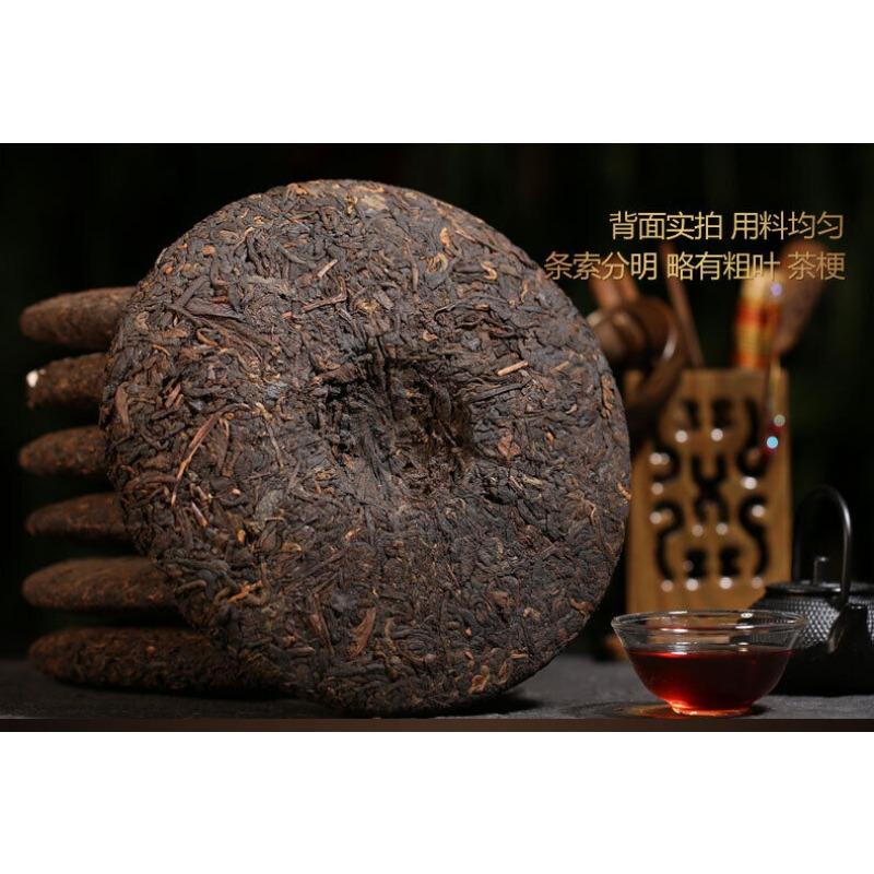 HelloYoungTea Xinyihao Ruyi Ripe Pu'er Tea 357g Cake - Premium Yunnan Tea