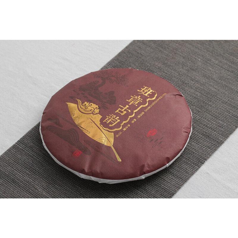HelloYoungTea 357g Yunnan Pu'er Tea Banzhang Ancient Rhyme Aged Ripe Cake Seven Seed Cake Tea