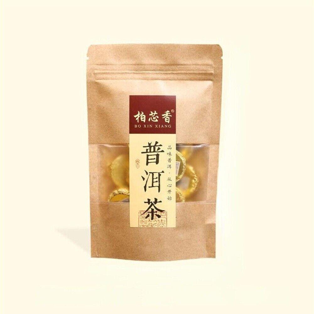 HelloYoungTea Puerh Cooked Tea Cake Yunnan Natural Ripe Pu'er Tea Mini Pu-erh Black Tea 12Pcs