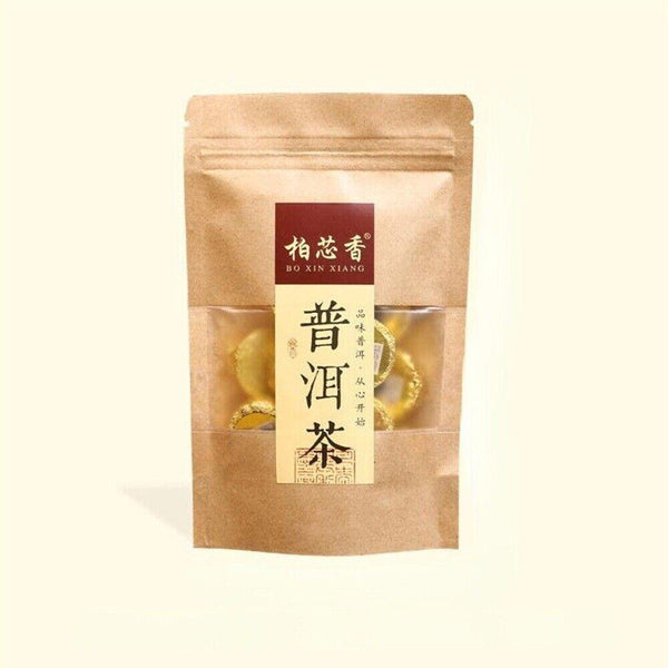 HelloYoungTea Puerh Cooked Tea Cake Yunnan Natural Ripe Pu'er Tea Mini Pu-erh Black Tea 12Pcs