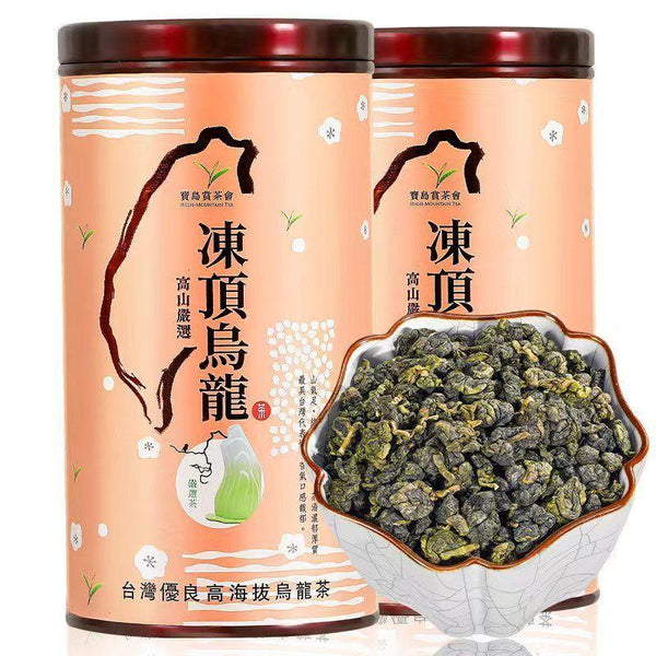 HelloYoungTea Premium Dong Ding Oolong Tea Authentic High Mountain Fragrant Vacuum Pack 150g