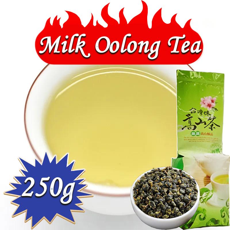 HelloYoungTea Premium Grade Oolong Tea Bulk Leaves Refreshing Creamy Oolong tea China Taiwan Milk Oolong Tea Strong aroma resistant to brewing