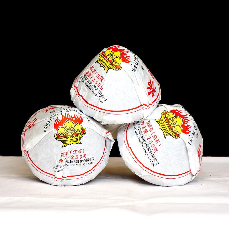 HelloYoungTea Yunnan Jin Cha 2019 Xiaguan Baoyan Toucha Raw Mushroom Tuo Pu-erh Puer Tea 250g