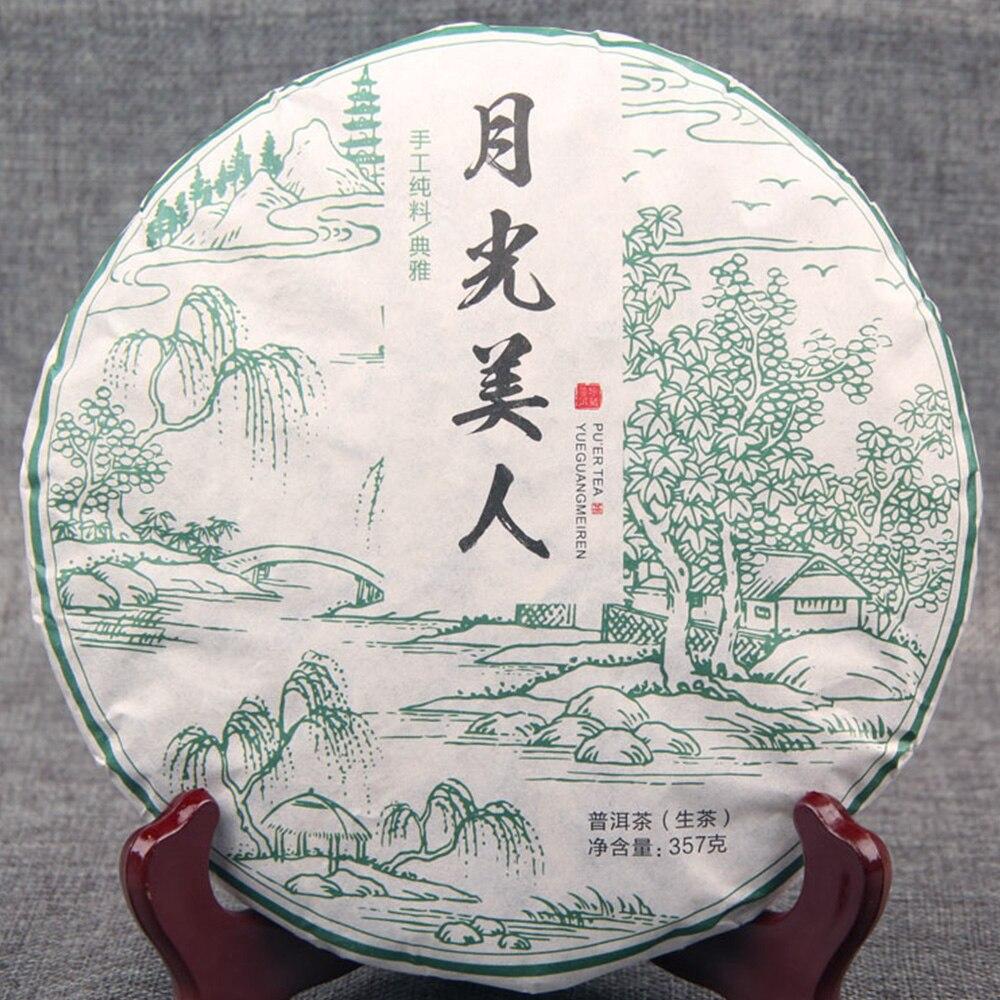 HelloYoungTea 2018 Moonlight White Beauty Ancient Tree Jingmai Raw Puerh Tea 357g