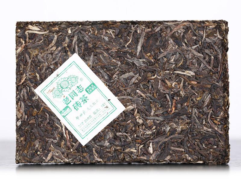 HelloYoungTea Haiwan Old Comrade 2018 Chinese Tea 9968 Batch 181 Shen Puer Tea Brick 250g