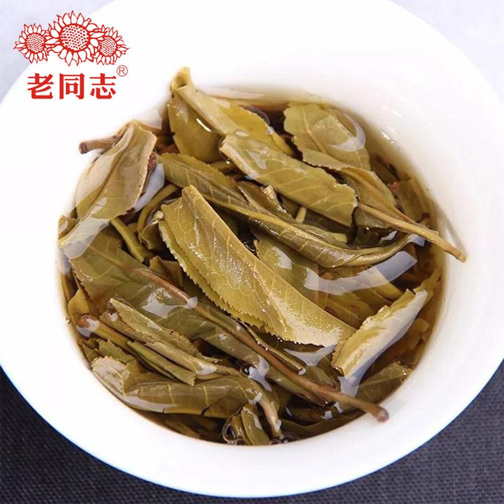 Haiwan 2018 Batch 181 Shen Shan Lao Shu Premium Raw Pu-erh Tea Cake 500g