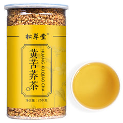 HelloYoungPromotion Top Grade 250 g / can Gold Buckwheat Tea Herbal Tea China TASTY Good Tea