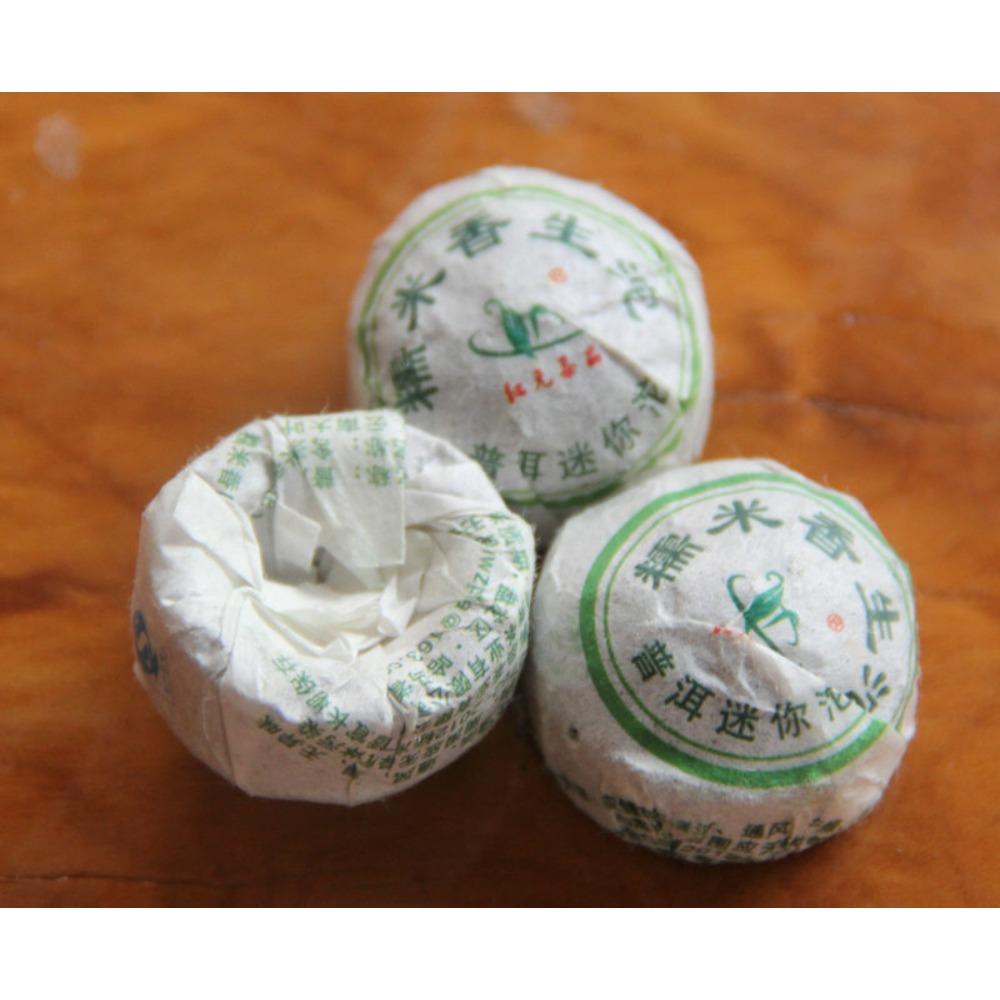 HelloYoungTea Raw Pu erh Tea Balls Glutinous Rice Flavor Mini Tuocha 200g
