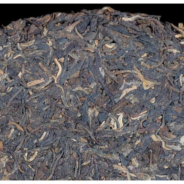 HelloYoungTea 2006 Puwen Yunya Yun Nan Qi Zi Bing Cha Premium Puerh Tea Cake 357g Raw Pu Er