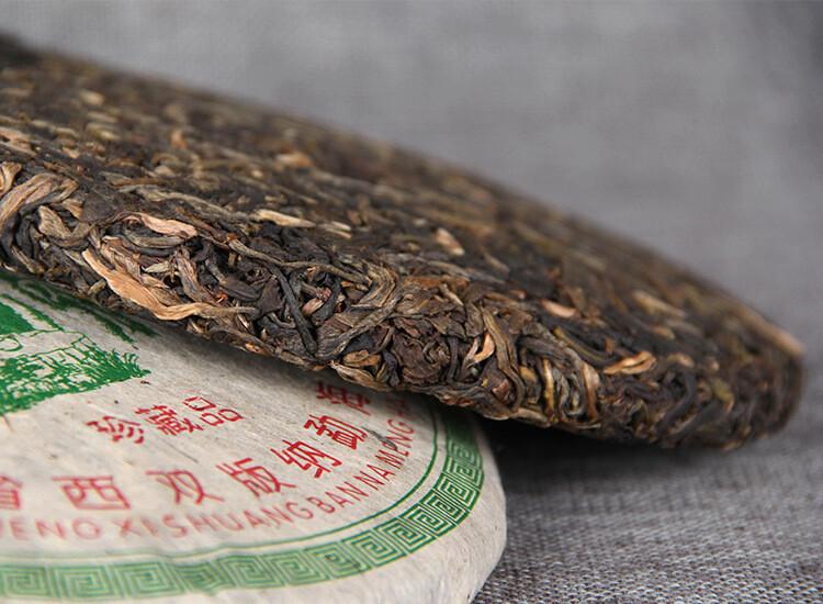 HelloYoungTea 2017 Year Nannuo Mountain Raw Puer Tea Nan Nuo Shan Shen Puerh Tea 357g
