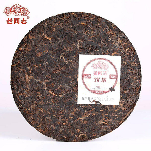 HelloYoungTea 2021 Haiwan 9978 Ripe Pu-erh Tea (Batch 211) Old Comrade Shu Puer Tea 357g
