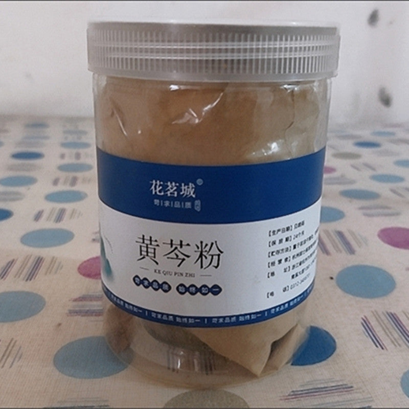 HelloYoung Huang Qin Powder Scutellaria 100% Pure Chinese Herbs Skullcap Root Powder 250g