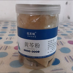 HelloYoung Huang Qin Powder Scutellaria 100% Pure Chinese Herbs Skullcap Root Powder 250g