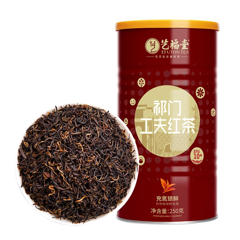 HelloYoung Qimen Gongfu Black Tea Floral Fruity Fragrance Natural Health 艺福堂 祁门功夫红茶 特级花果香蜜香 Main image