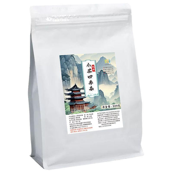 HelloYoungTea Four Seasons Oolong Tea Tie Guan Yin High Mountain Qing Tea Dong Ding Milk Tea