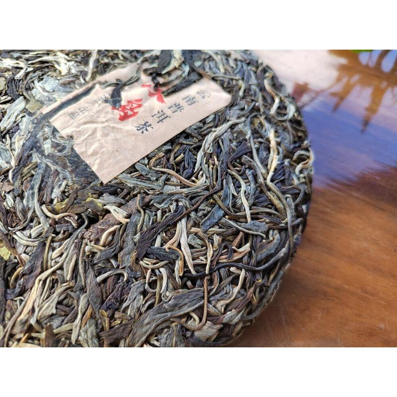 357g Icelandic Puer Tea Raw Tea Yunnan Pu'er Tea Cake Yunnan Qi Zi Cakes