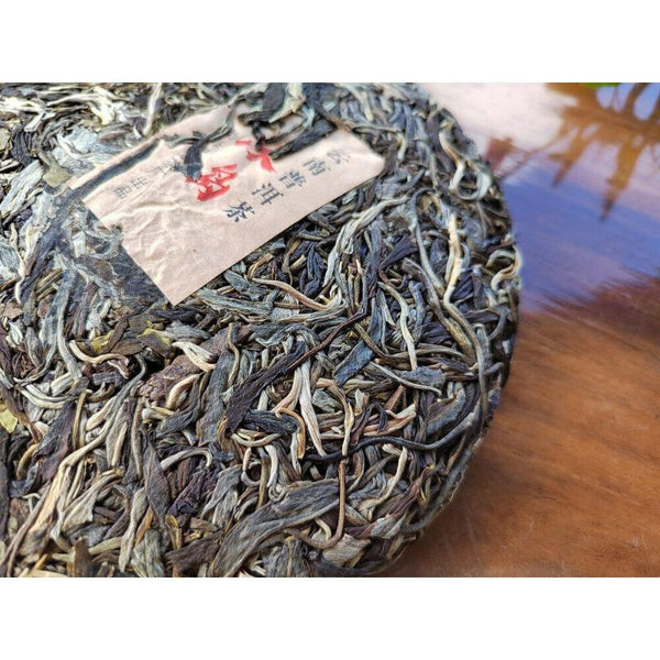 357g Icelandic Puer Tea Raw Tea Yunnan Pu'er Tea Cake Yunnan Qi Zi Cakes