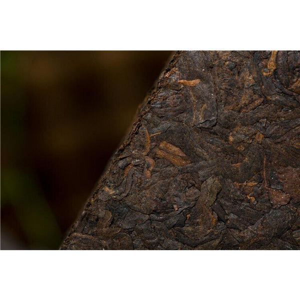 250g Yunnan Pu'er Tea Brick Brown Mountain Arbor Menghai Big Leaf Spring Tea