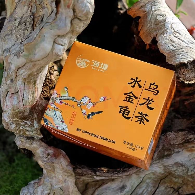 HelloYoung Highly Recommended Shui Jin Gui Fujian Wuyi Mountain Rock Oolong Tea 125g