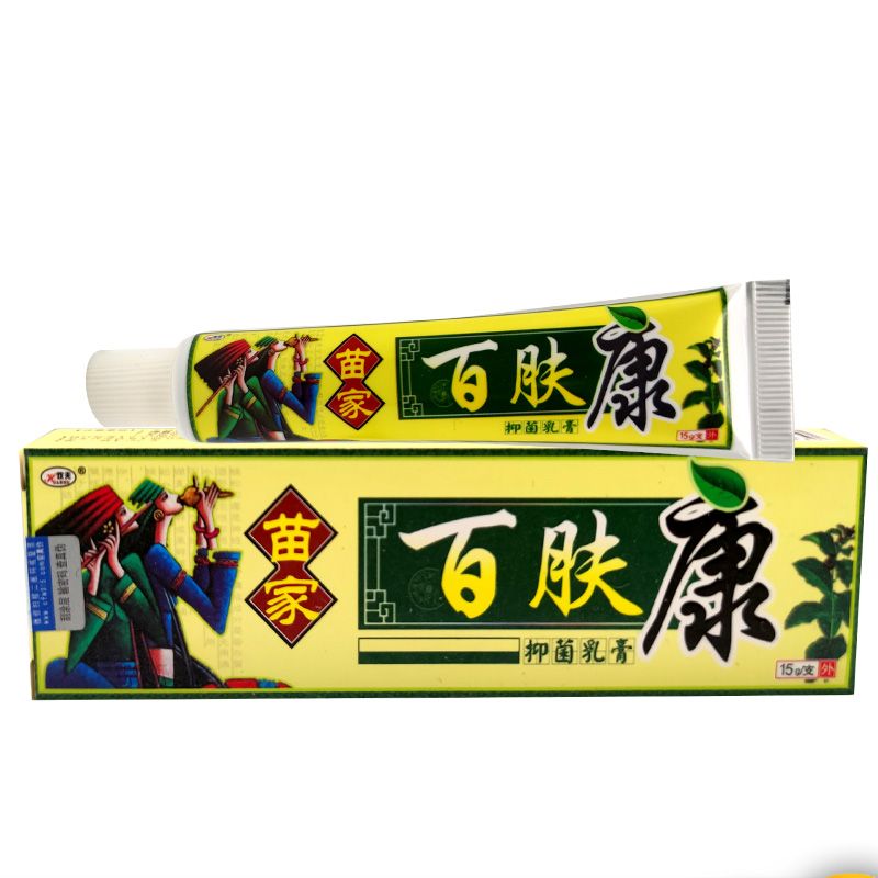 100% Original Powerful Professional Cure Psoriasis Ointment Original From Vietnam Native Medicine Ingredient Security Main image