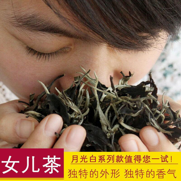 HelloYoungTea Yunnan Jing Gu Puer Moonlight White Buds Pu'er Puerh Loose Leaf Tea Raw 100g