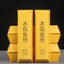 HelloYoungTea Yunnan "Island Gold Brick" Pu'er Raw Tea Brick, 150g, Ancient Tree Mengku Pure Material, Golden Flower, Fruity Aroma