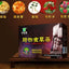 HelloYoungTea Cordyceps Militaris MACA Tea 100% Natural Energy | Cordyceps Maca Tea