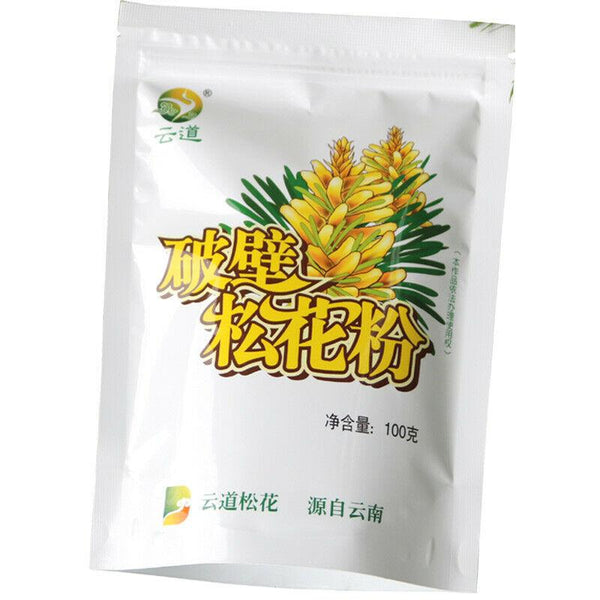HelloYoungTea 100g~500g Wild Harvested Shell-broken Pine Pollen Powder 99% Cracked China Herbs