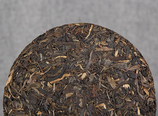 HelloYoungTea 2017 Year Nannuo Mountain Raw Puer Tea Nan Nuo Shan Shen Puerh Tea 357g