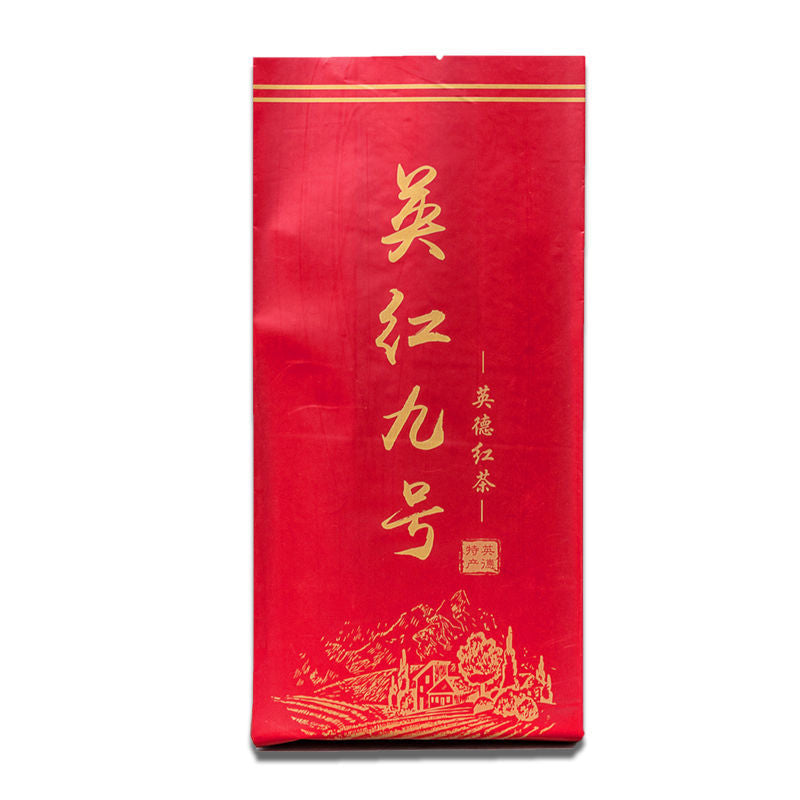 HelloYoung Yingde Black Tea Ying Hong 9 Tea British Black Tea Chinese Health Tea 100g