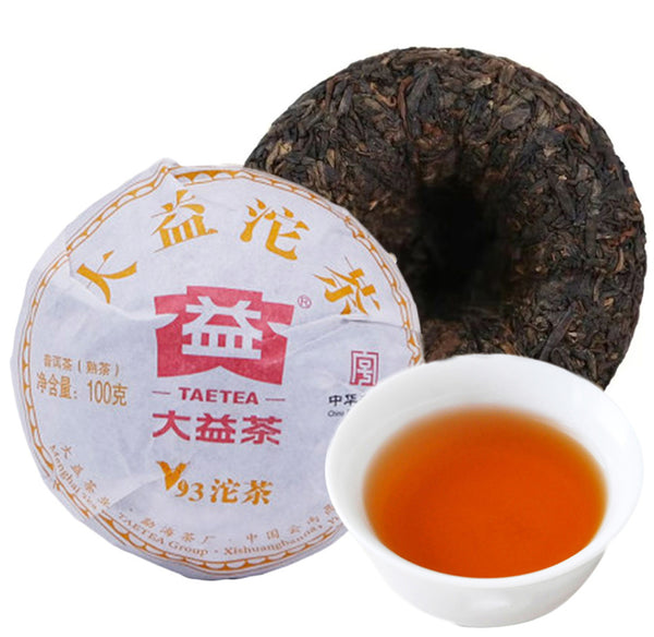 HelloYoung Yunnan Black Tea 100g Chinese Organic Puerh Tea Premium Ripe Puer Tea Green Food