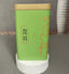 HelloYoung 5A Superfine Xihu Longjing Long Jing Dragon Well 100g Gift Pack Health Care