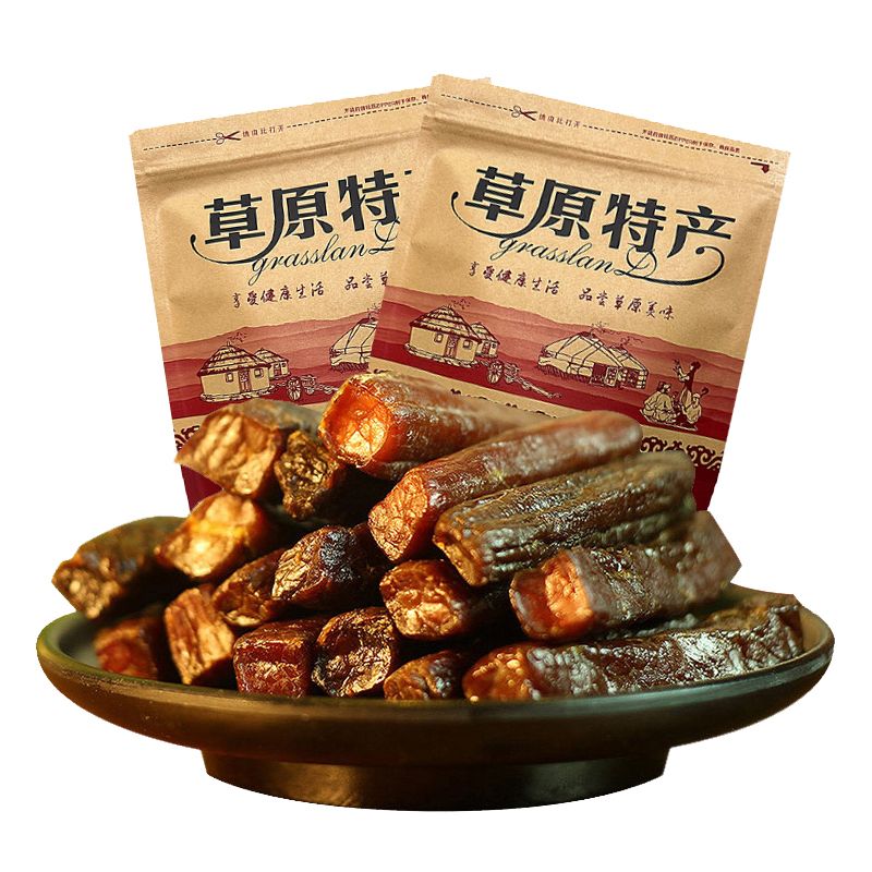 Beef Jerky - Homemade 2 Flavors Spicy & Five Spice Made Fresh to Order Secondary image