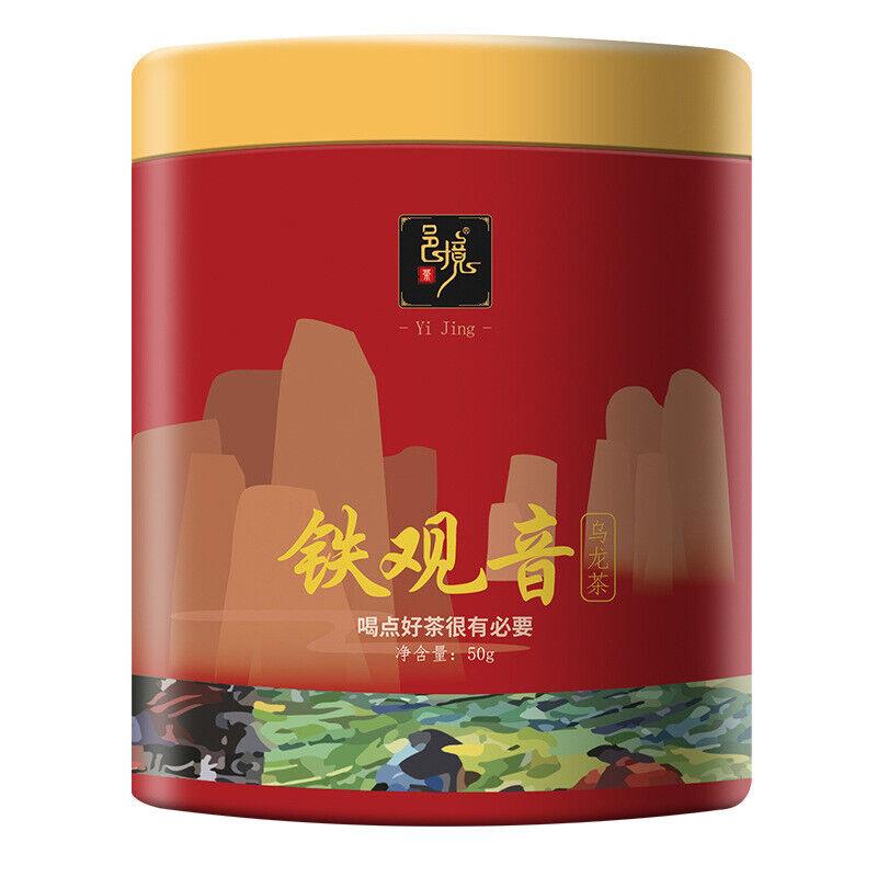 HelloYoungTea 20 years supply high grade Fujian tasty oolong tea Iron Buddha/Tie Guan Yin tea