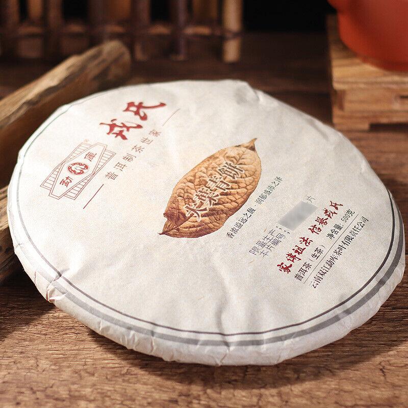 Yunnan Mengku Big Leaf Pu'er Tea Pu-erh Cake 2014 500g Raw Cha Imperial Puer Tea