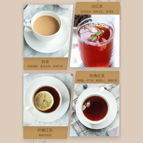 HelloYoungTea Qimen Gongfu Black Tea Floral Fruity Fragrance Natural Health