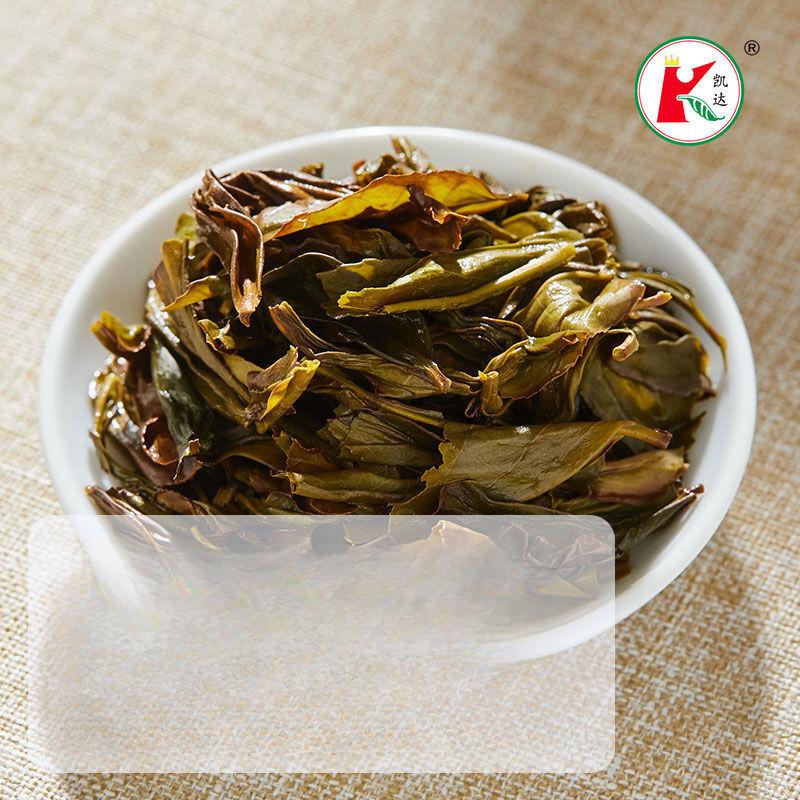 HelloYoungTea Huang Zhi Xiang Dancong Oolong Tea Spring Light Aroma 238g