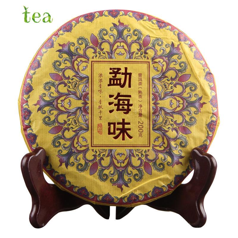 HelloYoungTea Yunnan Pu'er Menghai Chenxiang Chunyun 200g Ripe Tea Qizi Cake