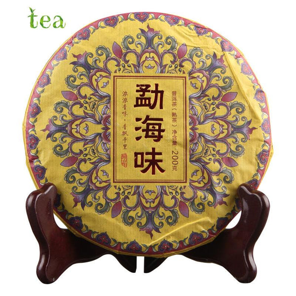 HelloYoungTea Yunnan Pu'er Menghai Chenxiang Chunyun 200g Ripe Tea Qizi Cake