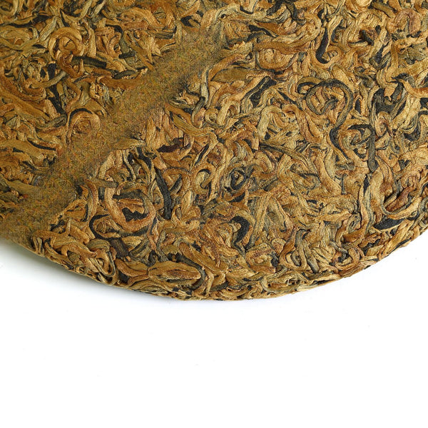 HELLOYOUNG 357g Nonpareil Supreme Golden Buds Dian Hong Yunnan Black Tea Cake