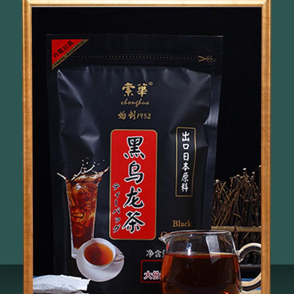 HelloYoungTea Black Oolong Tea Charcoal Technique High Concentration Strong Aroma 62 Bags