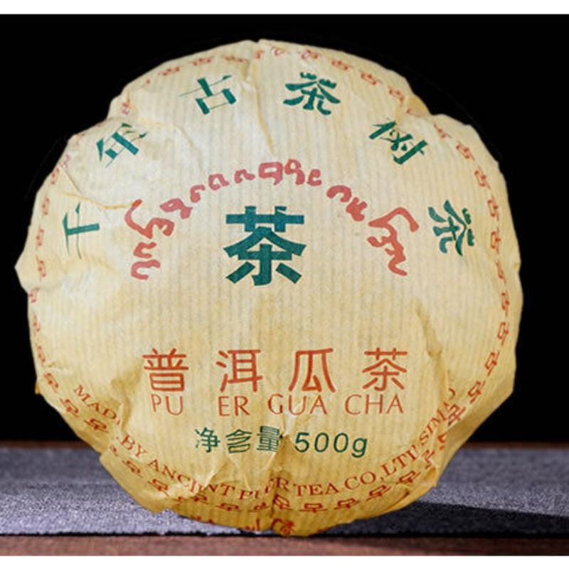 HelloYoungTea 2013 Yunnan Menghai Pu'er Tea Raw Tea Tuocha Ancient Tree Tea PU ER GUA CHA 500g