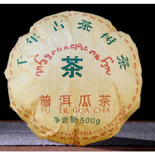 HelloYoungTea 2013 Yunnan Menghai Pu'er Tea Raw Tea Tuocha Ancient Tree Tea PU ER GUA CHA 500g
